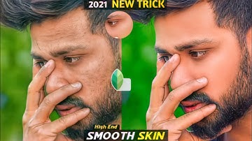 How to do face smooth in snapseed | snapseed face smooth in telugu | snapseed editing |
