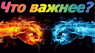 🔥 Что важнее Видеокарта или Оперативная память? 🔥