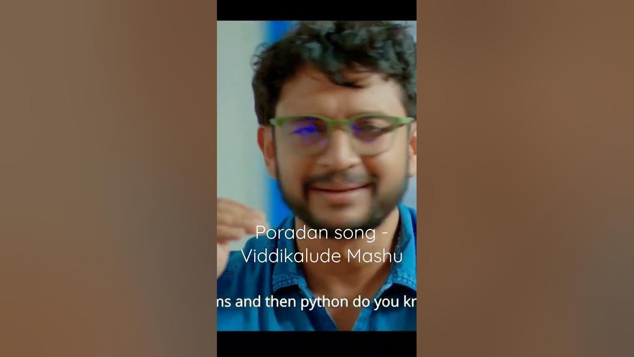 watch full song in YouTube.. poradan by Sooraj Santhosh, Bijibal , Rafeeq Ahmed #viddikaludemashu
