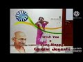 #GandhiJayanti