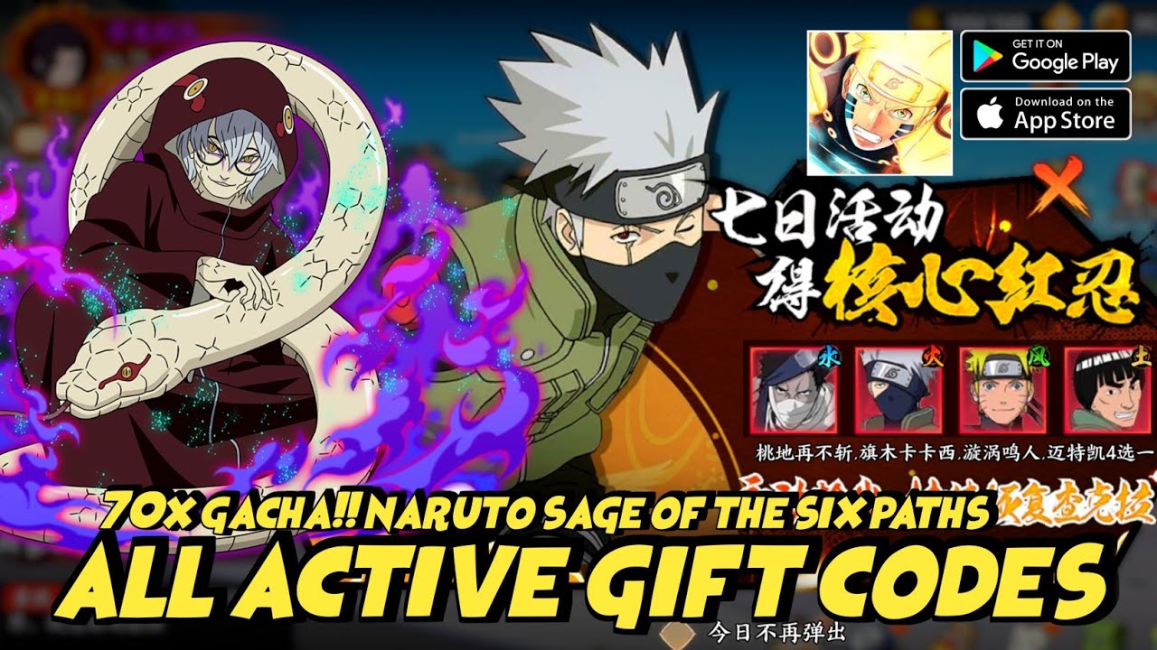 Sage of Six Paths all active Gift Codes!! How to Redeem Gift Codes