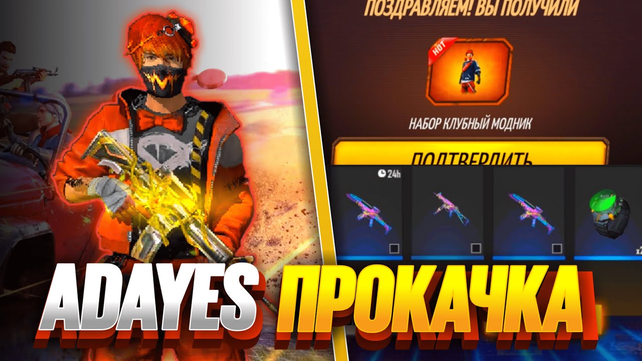 preview_player