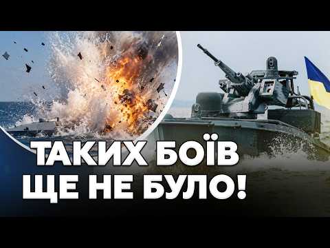 🔥HISTORIC DEFEAT AT SEA! Kremlin's main target destroyed: footage that has the world in shock