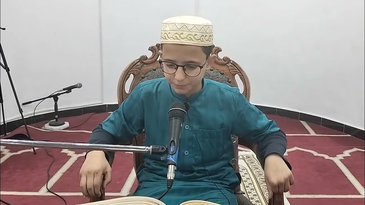 القارئ مصعب بوعمرة سونة حفظه الله تلميذ الشيخ عبد الرؤوف بوشلوش حفظه الله