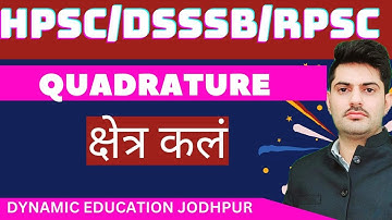 QUADRATURE QUESTION WITH TRICK PART 1 /DSSSB /HPSC /UP TGT PGT /RPSC 2ND GRADE-1ST GRADE MATHS/NDA/