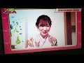 集まれ カラオケ大好き ピープル 出演!BSテレビ東京 2020年10月29日(木)放映されました。