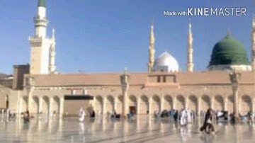 أواخر سورة يونس  رجاءً لاتنسوا الإشتراك فضلاً منكم