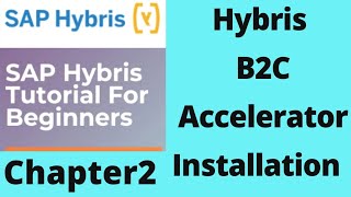 hybris b2c accelerator installation | hybris b2c installation | hybris tutorial for beginners |Part2