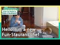 Hello, I'm a new Fun-Staurant chef (Stars' Top Recipe at Fun-Staurant) | KBS WORLD TV 210608