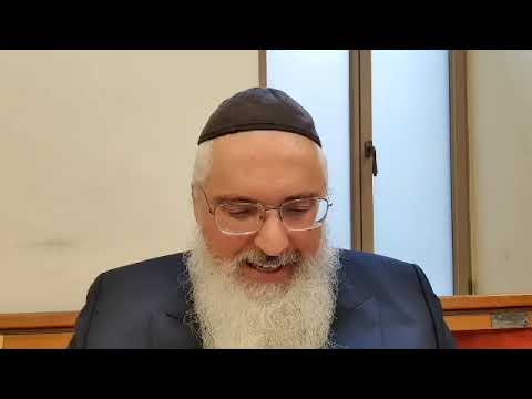 Sod Yecharim/lumière que R' Chimon voi/Rav Daniel Benizri