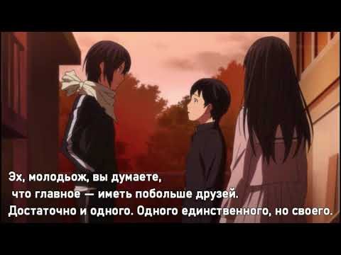 Video: Kako Crtati Anime