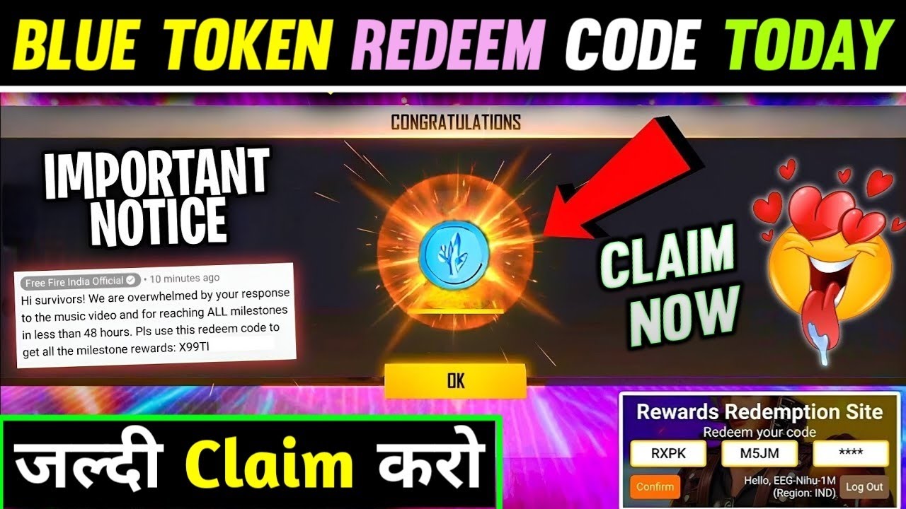 CLAIM FREE BLUE TOKEN REDEEM CODE -para SAMSUNG,A3,A5,A6,A7,J2,J5,J7,S5,S6,S7,S9,A10,A20,A30,A50
