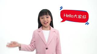 【SEEMORE】小朋友面試自我介紹技巧