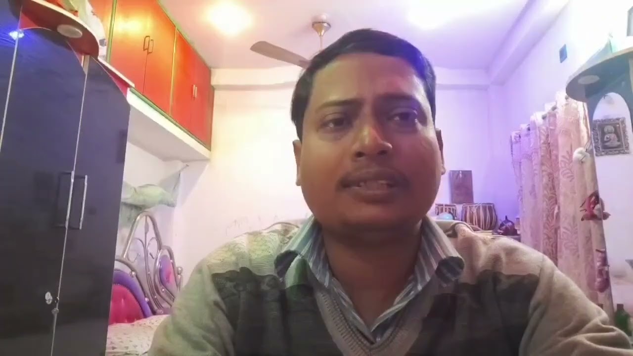 রাষ্ট্রবিজ্ঞান দ্বাদশ শ্রেণী