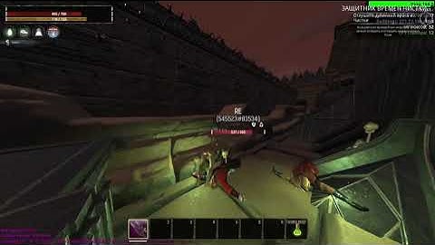 Cheater on the official server 1060