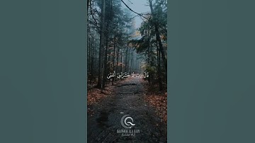 اكتب شئ تؤجر عليه🌹سورة طه... القارئ اسلام صبحي tiktok.com/@qaran.karim2