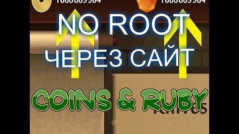 Shadow Fight 2 Hack   Cheats   Shadow fight 2 Free Unlimited Gold & Gems Android iOS No Root