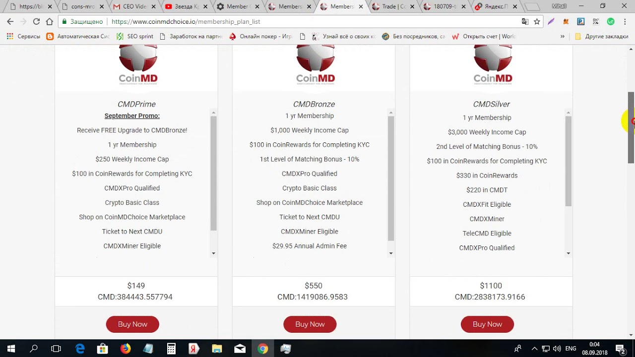 Купил пакет Prime в CoinMD за 149$