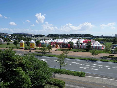 豊砂公園 (とよすなこうえん) Toyosuna Park