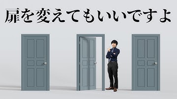数学史上最も議論を巻き起こした問題(モンティ・ホール問題)