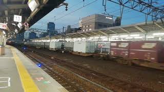 EF210 3号機牽引新南陽発名古屋タ行1094レ名古屋通過