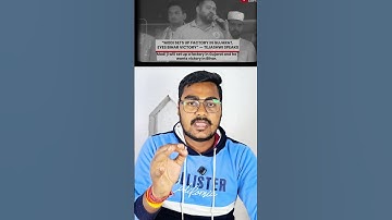 Bihar Election results: How NDA Almost Clean Sweep Bihar ? Explained | Nitish Kumar| Tejashwi Yadav