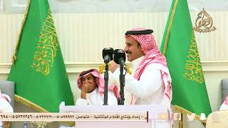 موال سفر الدغيلبي مرهب البقمي و عبدالعزيز الوذيناني عبدالله بن عتقان الرياض ١٤٤٧ ١٢ ١٧ه 