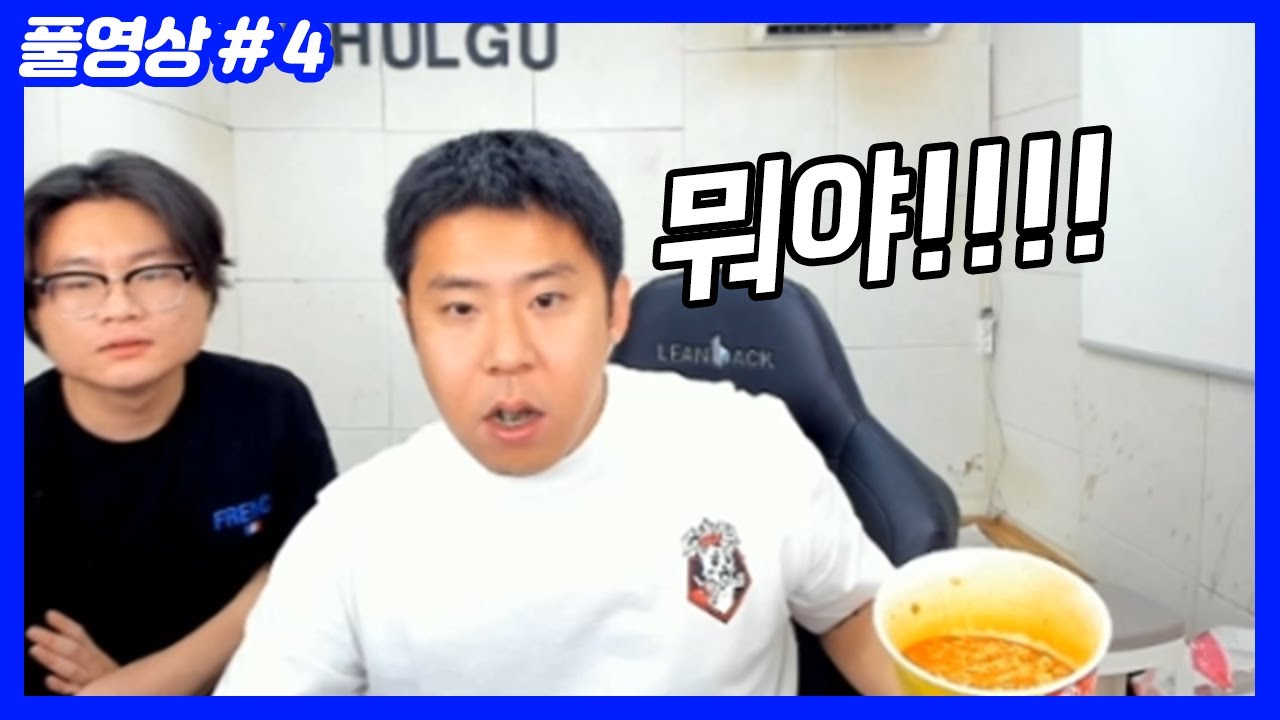 천만원이 백억이 되는 현장 [비트코인 마진대회] (22.07.24-4) - YouTube