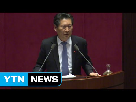 野 필리버스터 닷새째...여야, 심야 협상 결렬 / YTN