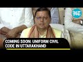 BJP-ruled Uttarakhand to bring Uniform Civil Code; Dhami forms panel to prepare draft