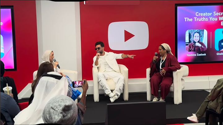 مقابلة أمينة حسين و غيث مروان في قمة المليار متابع دبي ٢٠٢٥