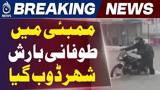 Mumbai Heavy Rain | Flood Situation | Climate Change Impact - Aaj News
