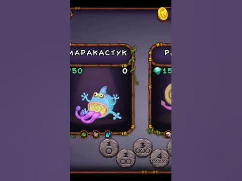 у меня получился ракотакт! - YouTube