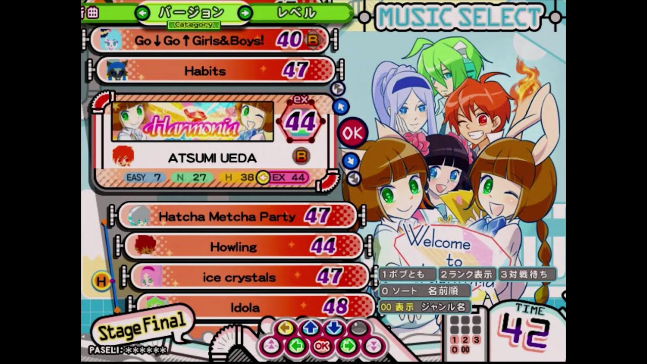 ポップン 楽曲プレビュー集（22～24編） - YouTube
