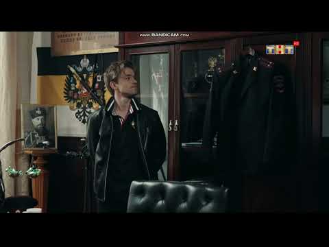 смешной момент из сериала Полицейский с Рублёвки Гриша пародировать володю😂😂😂😂🤣🤣🤣🤣