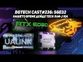 Bgtech cast236  s06e32    tech   qa