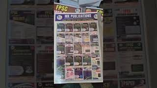 FPSC Physics Preparation Book |Updated as per New FPSC Syllabus| Important MCQs & Practice Material