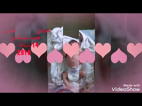 عبودي كم بتحبني كل ماتزرع فيني حب