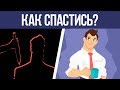 3 КРУТЫХ загадки НА Логику. КРИМИНАЛЬНЫЕ головоломки с ОТВЕТАМИ | БУДЬ В КУРСЕ TV