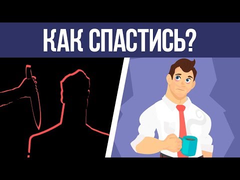 3 КРУТЫХ загадки НА Логику. КРИМИНАЛЬНЫЕ головоломки с ОТВЕТАМИ | БУДЬ В КУРСЕ TV