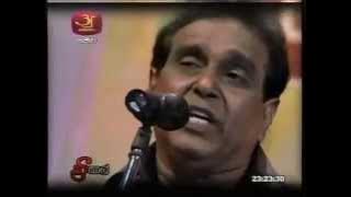 Sumudu Rata Epa Lande