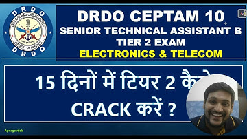 HOW TO CRACK DRDO CEPTAM STA B EXAM IN JUST 15 DAYS | STRATEGY FOR ELECTRONICS ENGINEERING POST