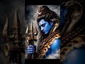 Mahadev 🙏 | Har Har Mahadev 🔱 | Powerful Shiva Status 🕉️ #shorts #viral