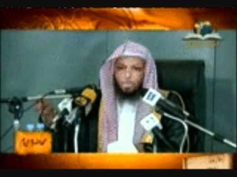 رسالة الى مستمعين الغناء للشيخ سعد بن عتيق العتيق Youtube