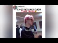 🔥 смешные и милые моменты с BTS из Instagram 🔥\#8