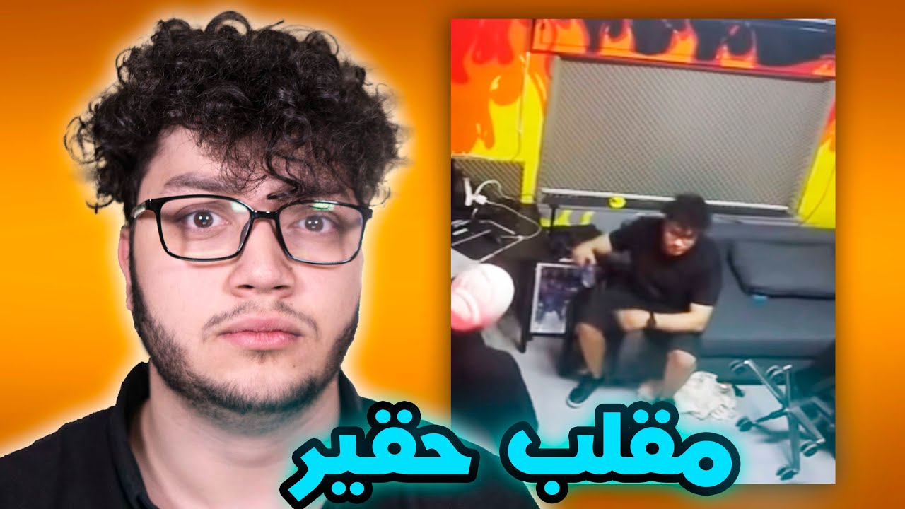 افطرت رمضان بسبب مقلب؟!