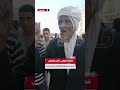 شكرا يا سيسي م سن سوداني يودع مصر بطريقة مؤثرة والدمـ وع في عينيه