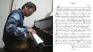 『Aisha (McCoy Tyner)』  played by Takeshi Fukushima (Solo Piano) with sheet