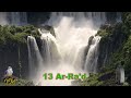 013 Surat ArRad محمود علي البنا سورة الرعد mp3