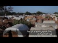 حملة منظمة أطباء بلا حدود مواصلة الحياة I جمهورية أفريقيا الوسطى: شهادة دينا